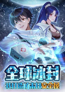 迷宫饭第二季 在线观看